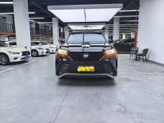 Toyota Crown Land Cruiser 2.0T AWD Edition - ფოტო 2