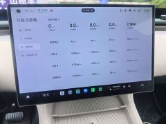 Xiaomi YU7 2025 Rear-Wheel Drive Long-Range Edition - ფოტო 7