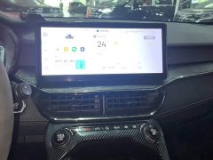 Lynk & Co Geely Lynk & Co 06 Remix 1.5T Sport Pro - ფოტო 13
