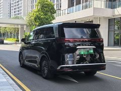 Denza BYD Denza D9 EV 620 Premium Edition - ფოტო 8