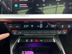 Audi A3 2024 A3L Limousine 35 TFSI Fashion Sport Edition - ფოტო 8