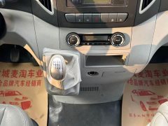 Geely 2.0T 5 Edition7D20TCIF1 - ფოტო 14