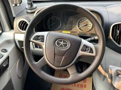 Geely 2.0T 5 Edition7D20TCIF1 - ფოტო 16