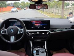BMW i3 2022 eDrive 35 L - ფოტო 10