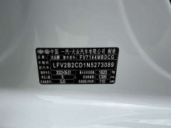 Volkswagen Golf 2021 280TSI DSG R-Line - ფოტო 17