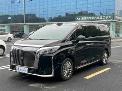 Great Wall WEY Shanshan New Energy Four-Wheel Drive Shanshan 8 - ფოტო 1