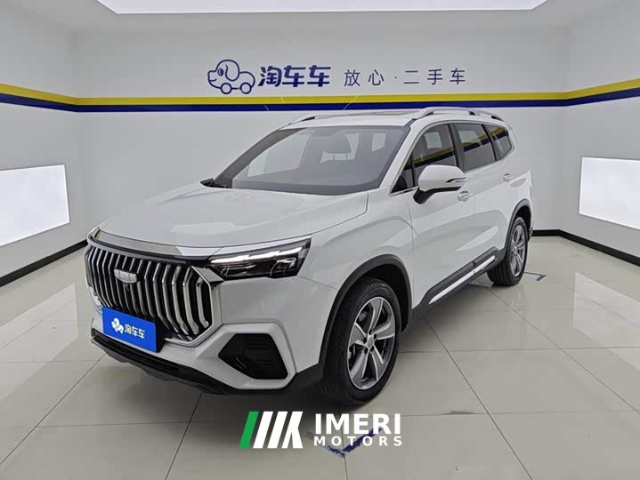 Geely Haoyue L 2.0T DCT Luxury
