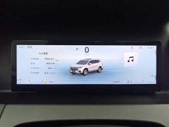 Geely Haoyue L 2024 2.0T DCT Luxury - ფოტო 14