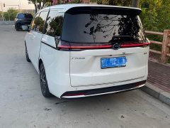 GAC Aion E8 2024 Glory Series 2.0L Glory Edition - ფოტო 4