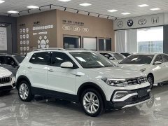 Volkswagen Tujia 2023 1.5L Automatic Comfort Edition - ფოტო 3