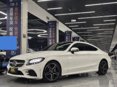 Mercedes-Benz C-Class (Imported) C 260 Coupe - ფოტო 1