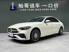 Mercedes-Benz C-Class Facelift C 200 L Sport Edition - ფოტო 1