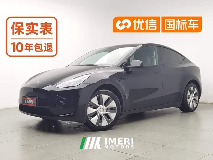 Tesla Model Y 2022 Facelift Rear-Wheel Drive - ავტომობილი ჩინეთიდან