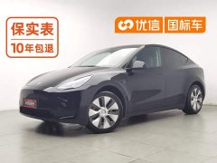 Tesla Model Y 2022 Facelift Rear-Wheel Drive - ფოტო 1