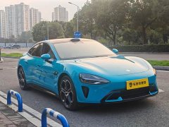 Xiaomi SU7 Quad Motor Ultra-Long Range Advanced Autonomous Driving Max - ფოტო 2