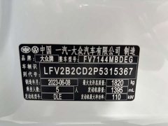 Volkswagen Golf 280TSI DSG R-Line Lite - ფოტო 19