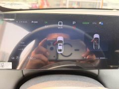 BYD Qin PLUS EV Intelligent Driving Edition 510KM Leading - ფოტო 10