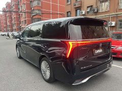 Buick Century 2.0T 4-Seat Private Lounge Edition - ფოტო 13