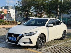 Nissan Sylphy 1.6L XL CVT Comfort Edition - ფოტო 1
