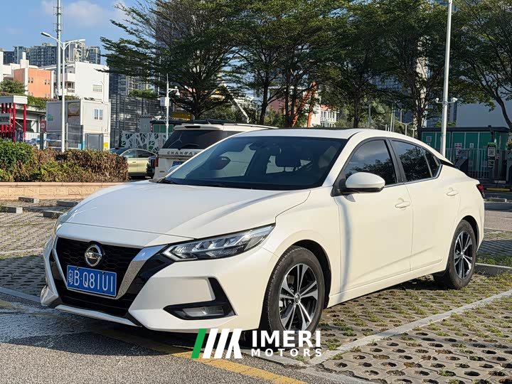 Nissan Sylphy 1.6L XL CVT Comfort Edition