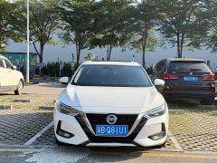 Nissan Sylphy 1.6L XL CVT Comfort Edition - ფოტო 2