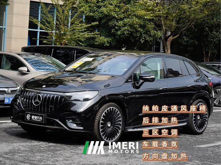 Mercedes-Benz Mercedes-AMG EQE SUV 2024 EQE 53 4MATIC - ავტომობილი ჩინეთიდან
