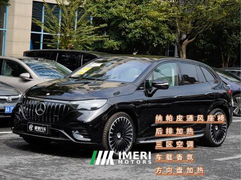 2026 Mercedes-Benz Mercedes-AMG EQE SUV EQE 53 4MATIC