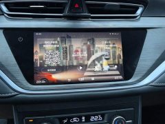 Geely Emgrand UP 1.5L CVT Luxury - ფოტო 13