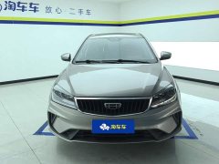 Geely Emgrand UP 1.5L CVT Luxury - ფოტო 2