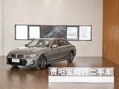 BMW 3 Series 325Li M Sport Package - ფოტო 1