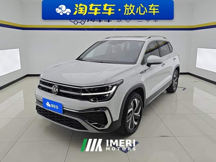 Volkswagen Touareg 300TSI FWD Full Moon Edition