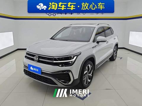 2023 Volkswagen Touareg 300TSI FWD Full Moon Edition