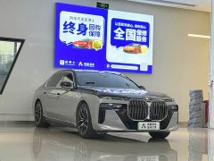 BMW i7 eDrive50L Leading M Sport Package - ფოტო 3