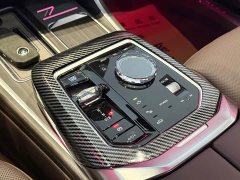 BMW i7 eDrive50L Leading M Sport Package - ფოტო 9