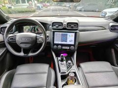 Lynk & Co Geely Lynk & Co 03 2022 1.5T DCT Dynamic Plus - ფოტო 11