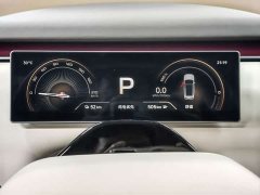 Xiaomi Pengcheng N90 Max 7-Seater - ფოტო 11