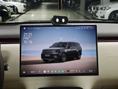 Xiaomi Pengcheng N90 Max 7-Seater - ფოტო 14