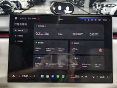 Xiaomi Pengcheng N90 Max 7-Seater - ფოტო 15