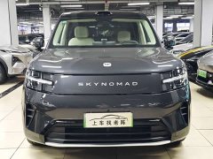 Xiaomi Pengcheng N90 Max 7-Seater - ფოტო 2