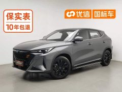 Changan Oushang X5 PLUS Facelift 1.5T DCT Excellence - ფოტო 1