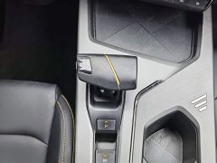 Changan Oushang X5 PLUS Facelift 1.5T DCT Excellence - ფოტო 13