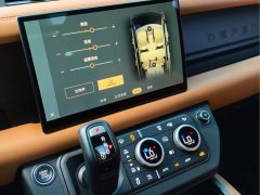 Land Rover Defender 110 P400 X - ფოტო 8