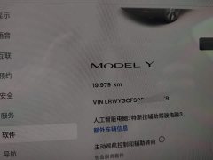 Tesla Model Y 2022 Facelift Rear-Wheel Drive - ფოტო 14
