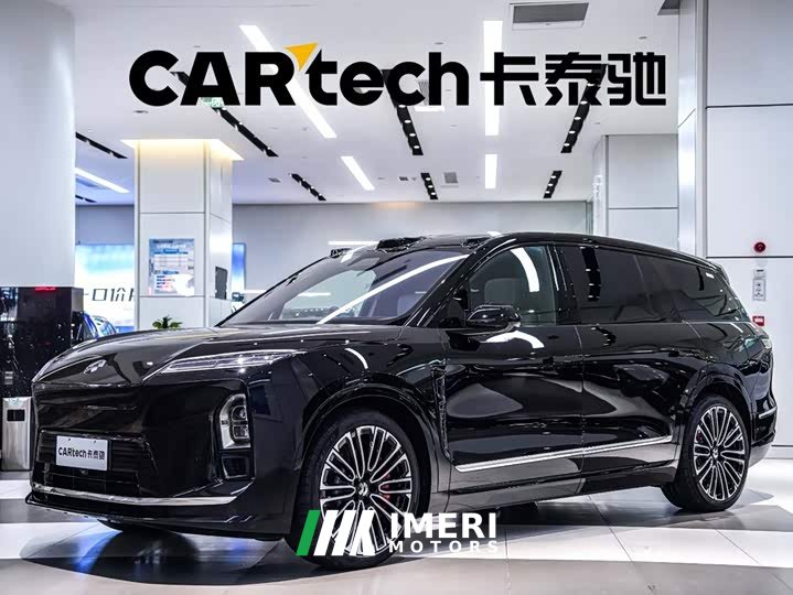 NIO ES8 Six-Seat Executive Signature Edition