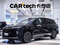 NIO ES8 Six-Seat Executive Signature Edition - ფოტო 1