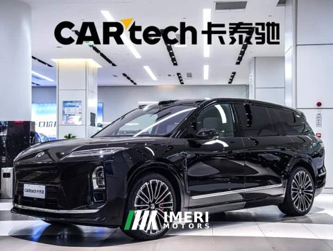 2026 NIO ES8 Six-Seat Executive Signature Edition - ავტომობილი ჩინეთიდან
