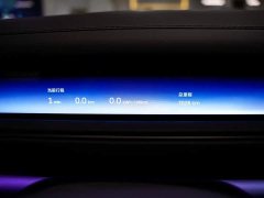 NIO ES8 Six-Seat Executive Signature Edition - ფოტო 11