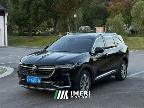 2022 Buick Envision Plus Envision Plus 652T Five-Seat Luxury