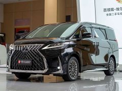 Lexus LM 2020 300h Four-Seat Royal Edition - ფოტო 1