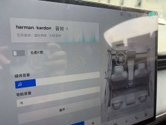 Lynk & Co Geely Lynk & Co 08 EM-P 2023 120km Extended Range Halo - ფოტო 14